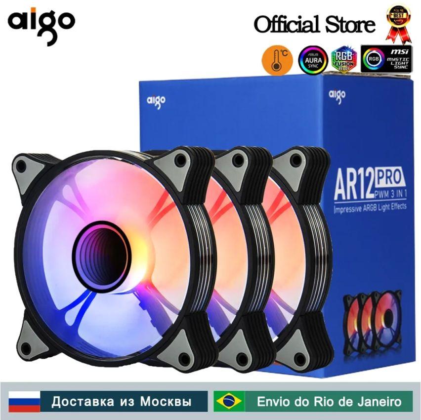 Aigo-ventilador argb com efeito aurora 12cm 120mm rgb 4 pinos pwm 12cm aurora pa