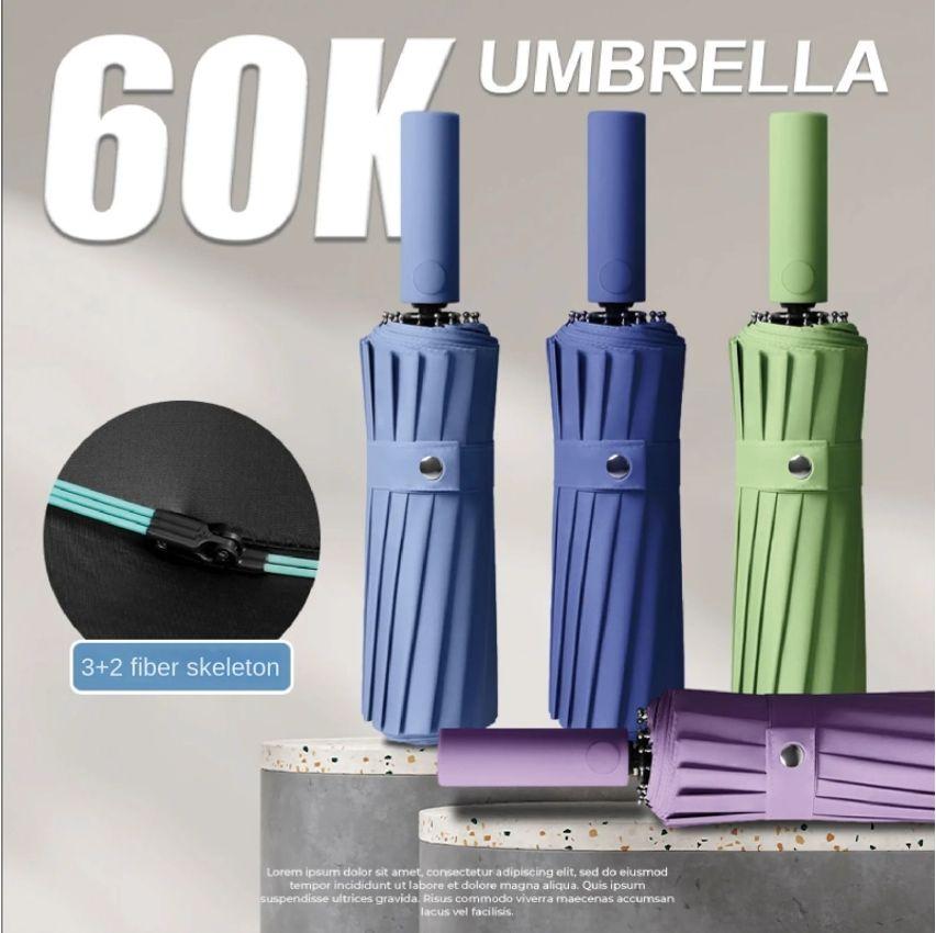 Guarda-chuva reforçado automático para homens guarda-chuva d