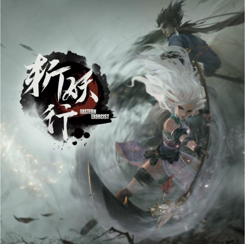 Jogo Eastern Exorcist - PC