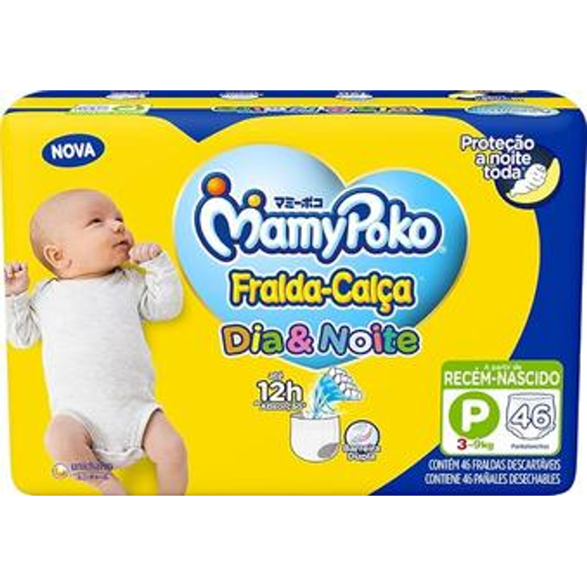 MamyPoko Fralda-Calça Dia & Noite P 46 Unidades