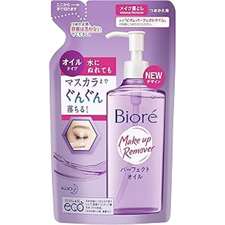 Óleo Demaquilante Bioré Make Up Remover Refil 210ml