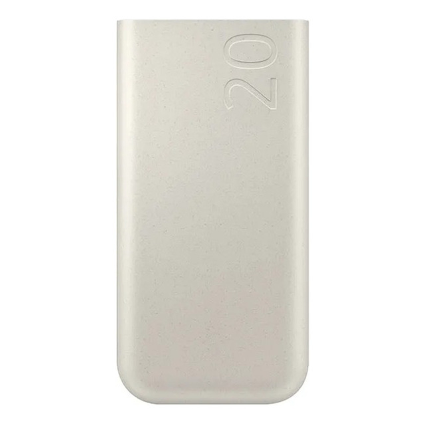 Carregador Portátil Samsung 3 Portas 20000mah Ep-p4520 Bege