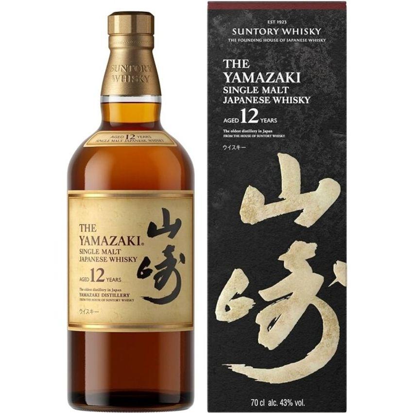 Whisky Japonês Yamazaki 12 anos 700ml